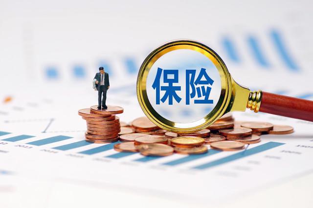 多家险企发声，将加大投资力度，预计超万亿增量资金入市