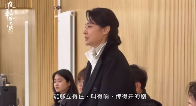 前央视主持人周涛，担任新职
