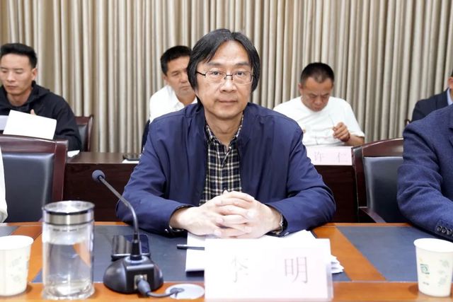 河南省杂协七届四次理事会暨2025年工作会议在郑州召开