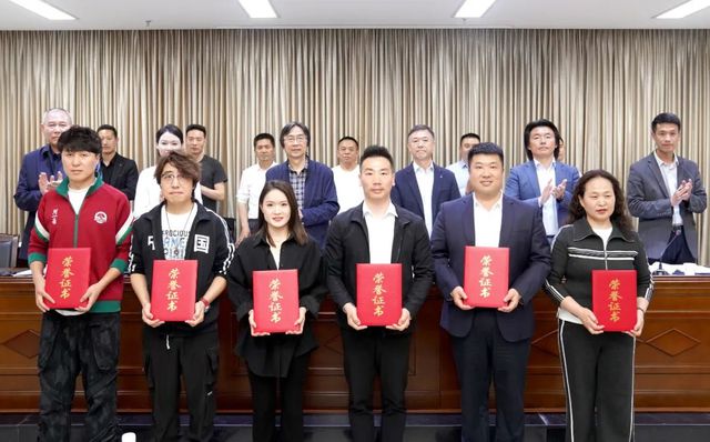河南省杂协七届四次理事会暨2025年工作会议在郑州召开