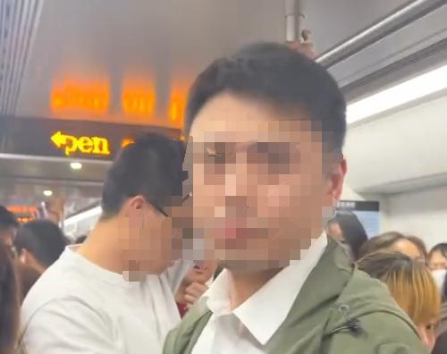 男子为博关注造谣猥亵案被侵害人与违法行为人相识，警方通报