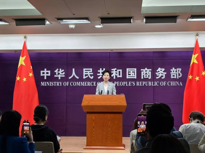 “谈，大门敞开；打，奉陪到底！”商务部回应近期美国霸凌关税等热点问题