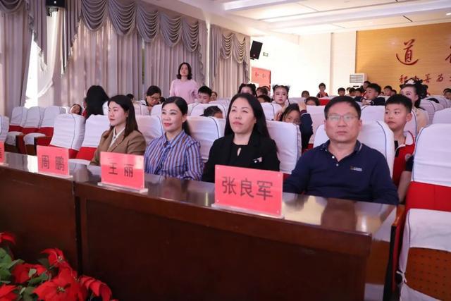 南阳市第三十一小学：童声雅韵 传承千年经典