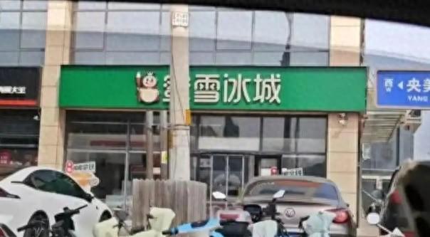 中国广告协会回应三河市“禁色令” ：需尊重市场规律