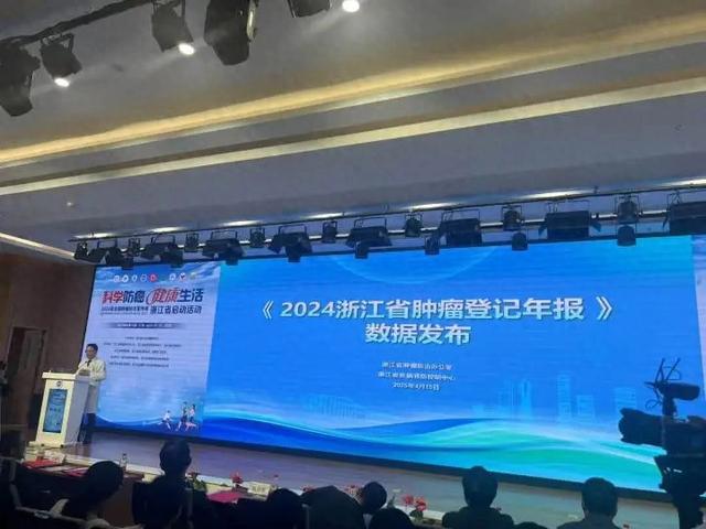 杭州刚刚公布，它是“头号杀手”！男女情况不一样