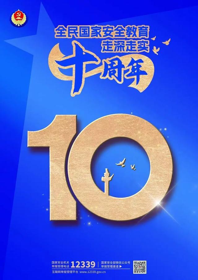 演员黄晓明最新发声