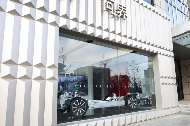 重庆问界汽车销售有限公司起诉抖音网络侵权