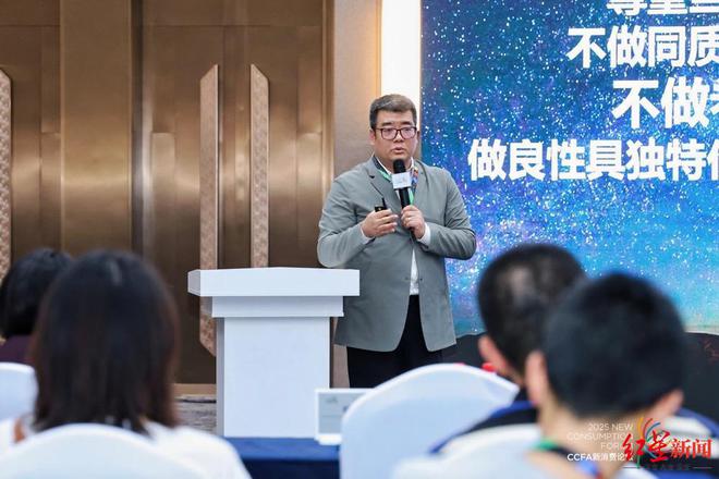 快乐小羊CMO杨鸥：现阶段精力放在海外市场，约六成门店布局在海外