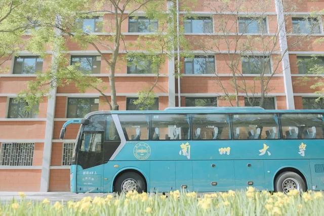 兰州大学2025强基计划招生简章