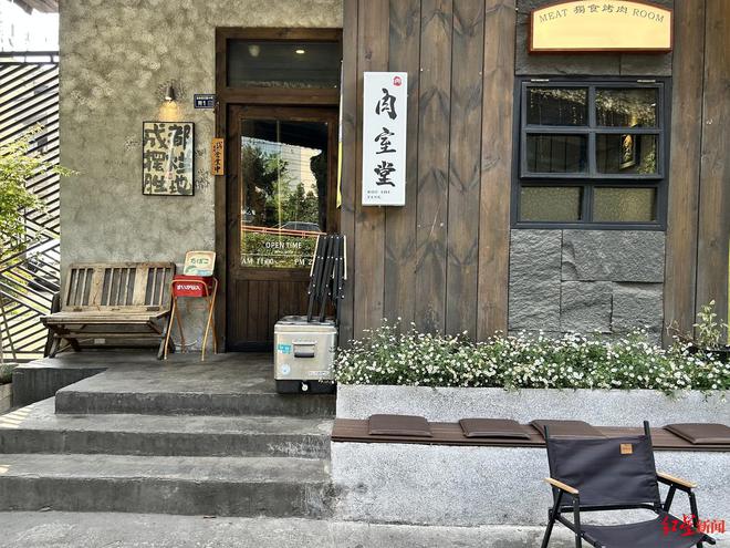 在成都“吃独食”火了，“一个人的火锅”可以不只是冒菜