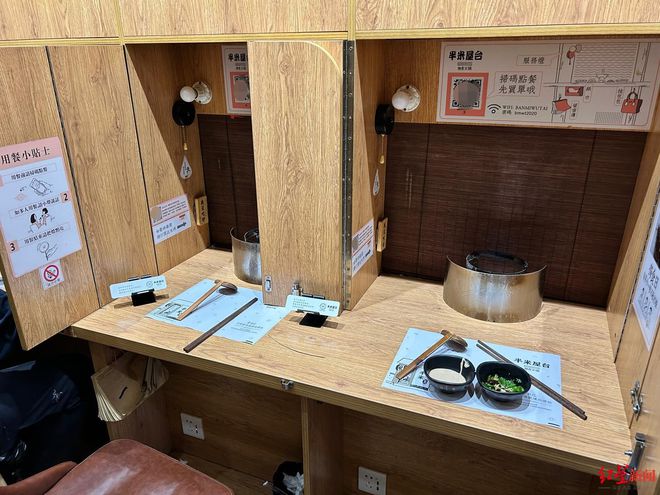 在成都“吃独食”火了，“一个人的火锅”可以不只是冒菜