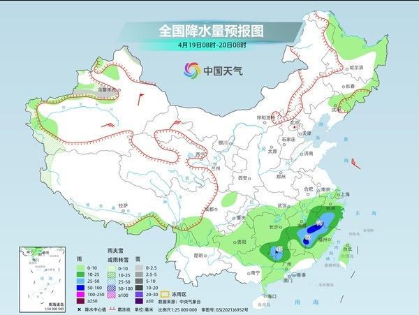 今起三天多地开启雨҈雨҈雨҈模式 看看你那出门要带伞不