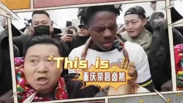 甲亢哥透露卤鹅哥几周后将来美国:签证申请进度90%