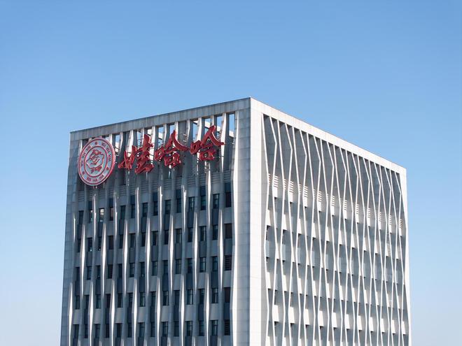 娃哈哈跨界卖运动鞋？娃哈哈集团回应：违反约定，终止授权