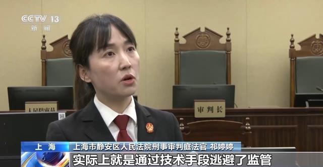 租机贷变高利贷 租手机套现不是“馅饼”是陷阱→