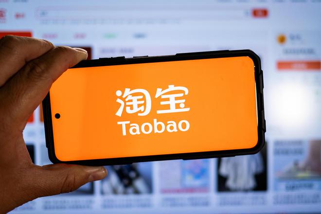 多家电商平台对“仅退款”规则进行重大调整，淘宝称将不主动介入“仅退款”售后