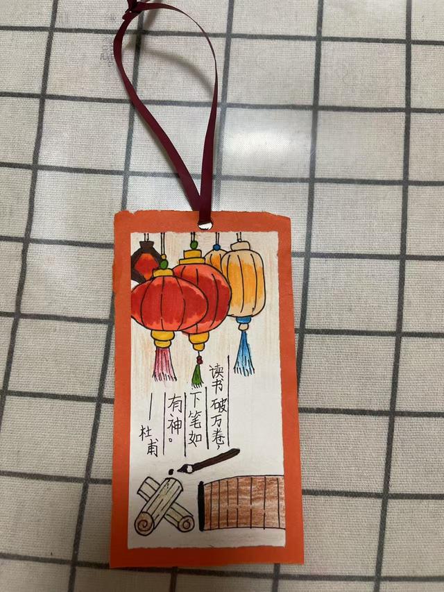 郑州市二七区滨河花园实验小学纯净阅读点亮智慧人生