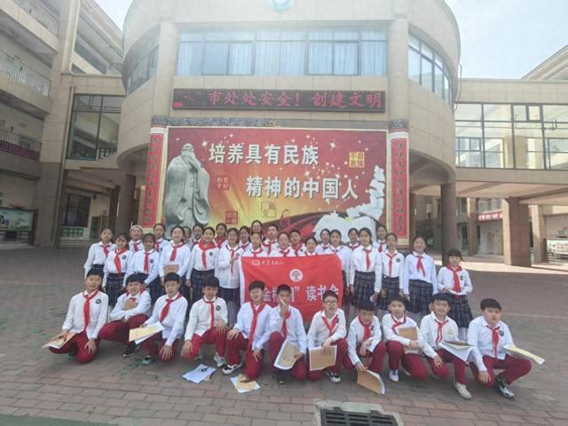 齐心绘就数学景 名师引航阅读风