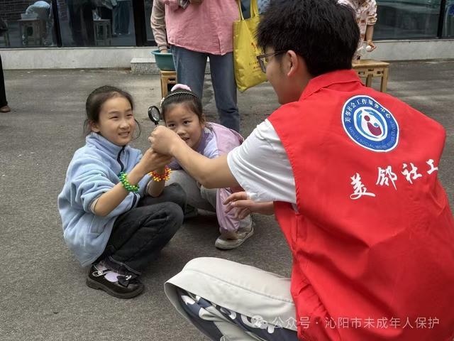 沁阳市民政局开展“奇妙的科学之旅”主题活动