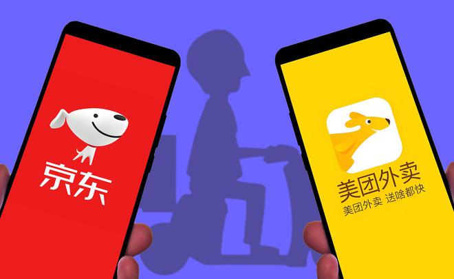 战火持续！美团京东外卖发超10元红包券，商家讲述：大额红包或存套利空间