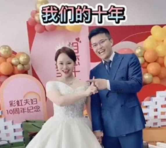 千万粉丝网红彩虹夫妇宣布停播 身体透支要思考未来的路