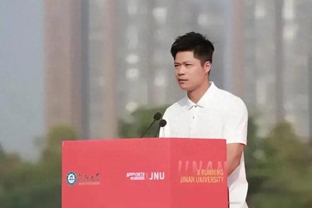 苏教授苏院长！苏炳添担任暨南大学体育学院院长