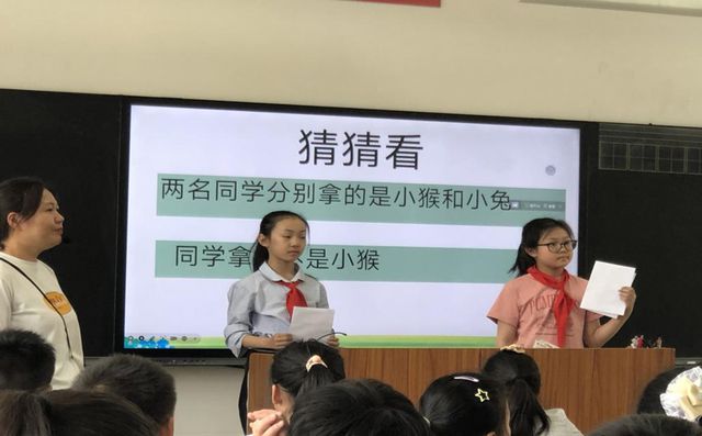 二十一位“师傅”点燃式教学 共筑人人一节优质课