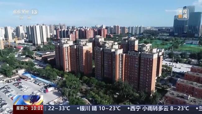 房地产市场观察：出现积极变化 公积金新政激发活力