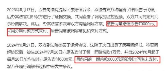 青岛两行人相撞案暴露了什么 信息车祸背后的真相
