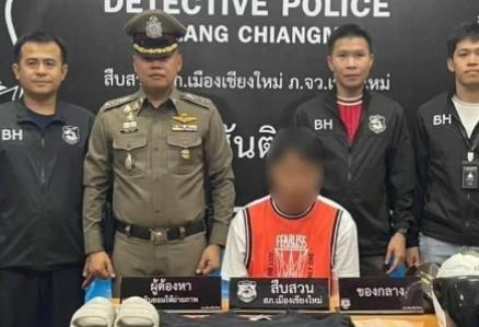 28岁中国网红在泰国被持刀抢劫