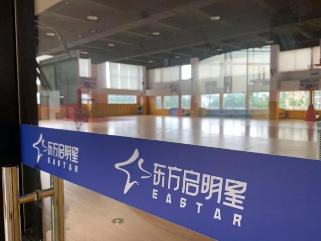 篮球培训机构东方启明星多地停课 疑似“爆雷”引发关注