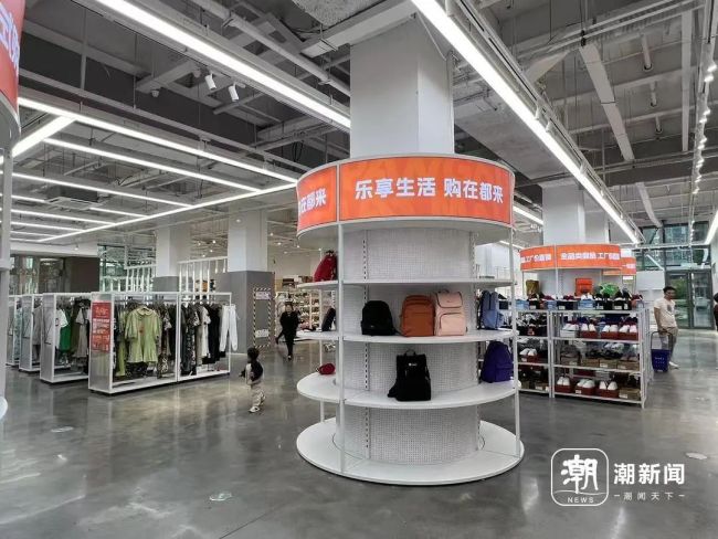 胖都来"回应被胖东来寄律师函:会统一发声：商场正常运营中