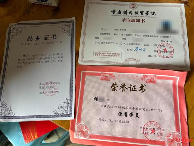 亲友追忆化粪池遇难大学生 校园悲剧引发深思