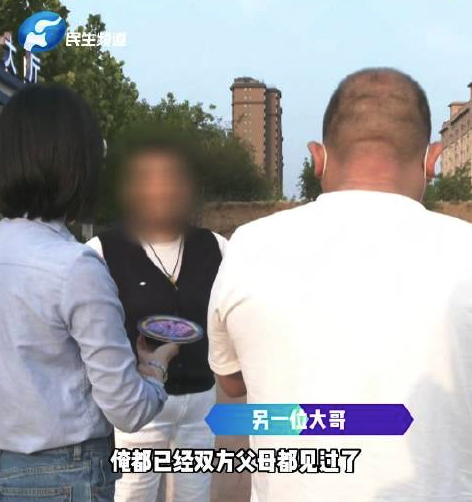男子翻女友手机才发现小丑竟是自己 女子：我们就是牌友