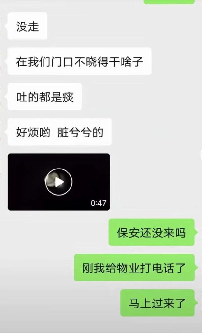 成都女子在家门口遇害案凶手被公诉