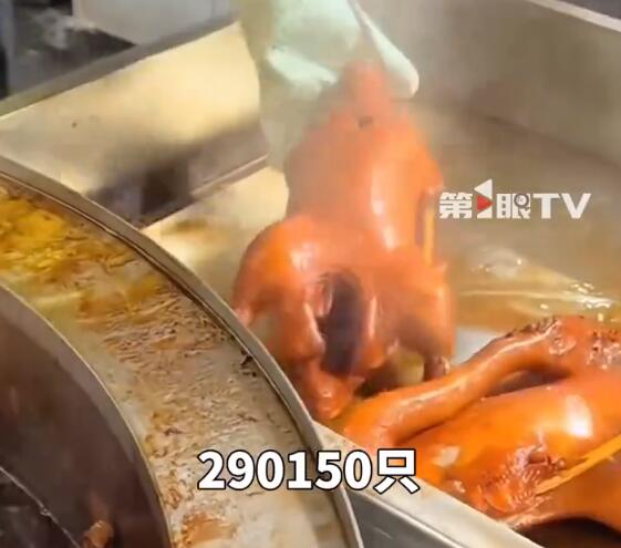QQ截图20250507092344