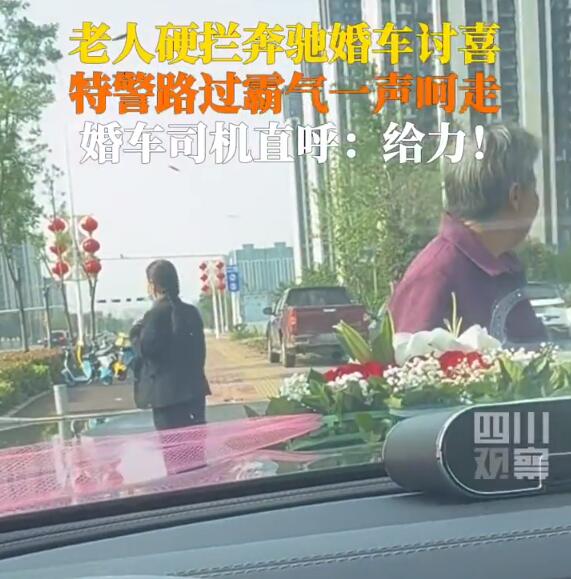 QQ截图20250507092534