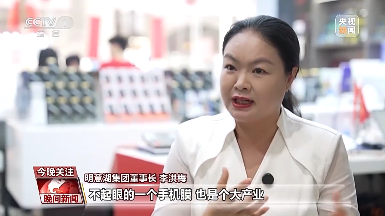全球客商用订单力挺中国制造 从物美价廉的“高性价比”看外贸韧性