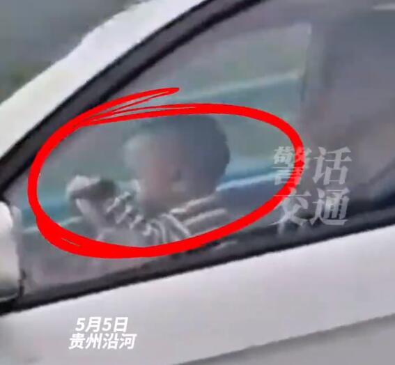 QQ截图20250508153421