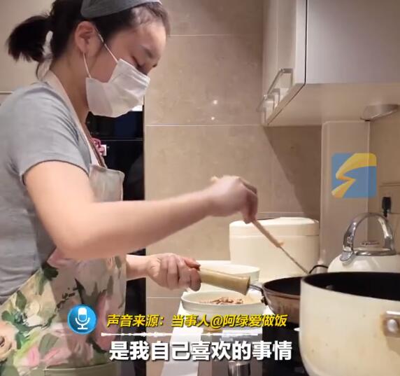 QQ截图20250508163037