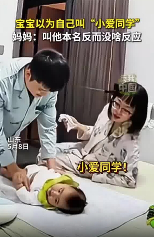 微信截图_20250509091619