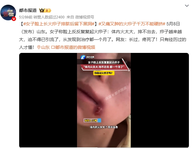 微信截图_20250509093023