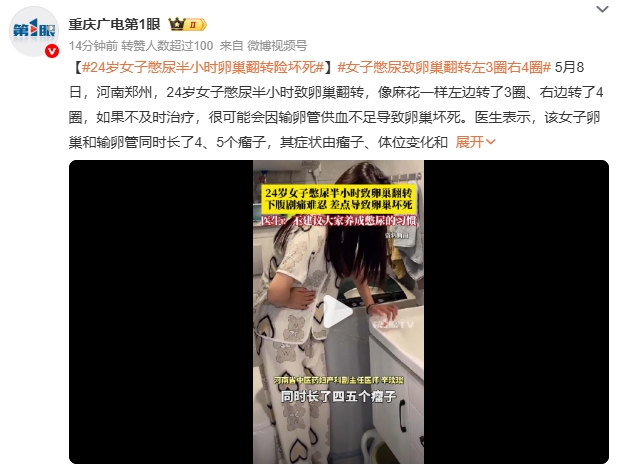 微信截图_20250509093954