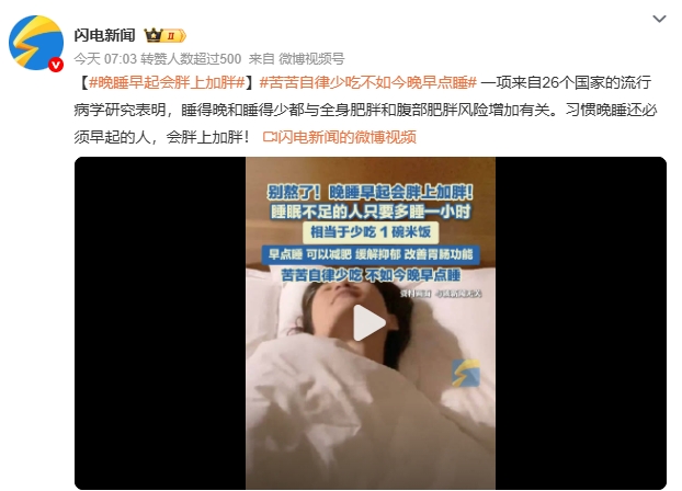 微信截图_20250509094550
