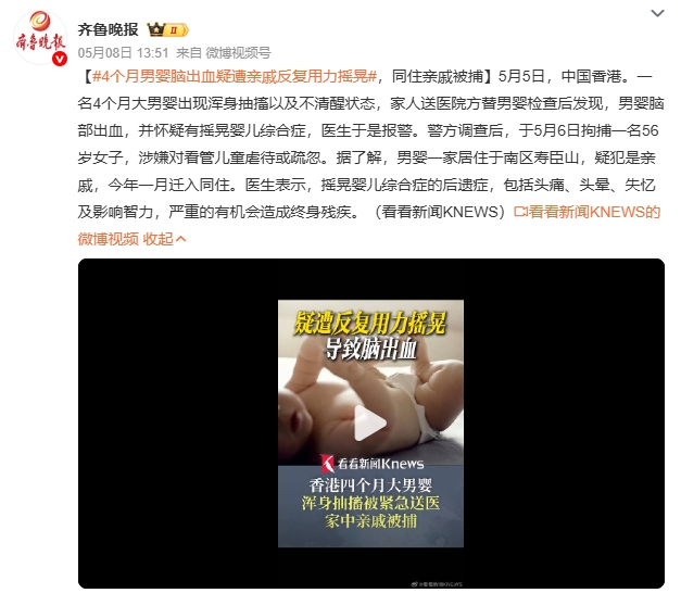 微信截图_20250509095506