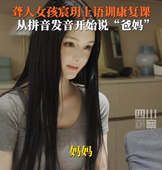 QQ截图20250509152633