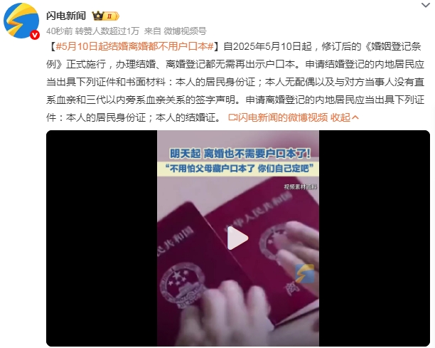 微信截图_20250509154701