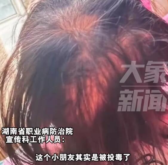 QQ截图20250509170359