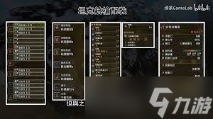 怪物猎人荒野怎么进行坦克流重弩配装 最新配装分享