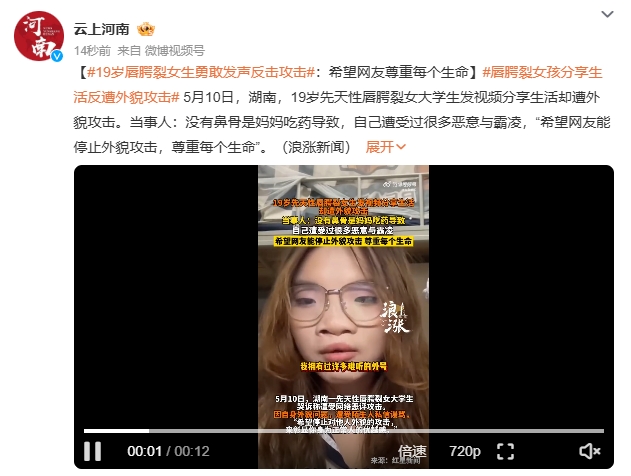 微信截图_20250512093533